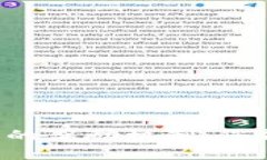 了解以太坊注册钱包的奖励机制：您能获得多少