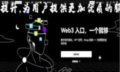 biao ti：t p钱包如何使用UNI代币进行交易与管理