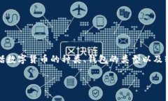 在这个话题上，我们可以深入探讨多个方面，包