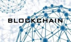   全面解析TP钱包：如何在交易所中安全管理数字