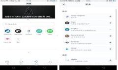 如何通过TP钱包将USDT提取到交易所：详细指南