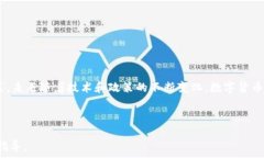   判断数字货币上涨的有效方法与最佳策略  数字