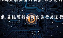 t p钱包核销码通常是指在使用某些支付或钱包应