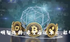 在现代社会中，数字支付已经成为我们生活中不