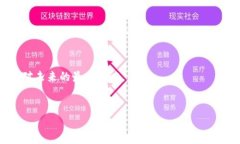@数字货币整顿：为什么我们不能忽视这个变化的