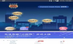 在数字货币的世界里，生活是否会变得更美好？