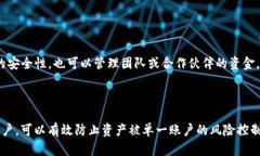 要设置TP钱包的多签（多重签名），您可以按照以