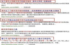 如何通过TP钱包轻松买入USDT？揭开交易记录的神