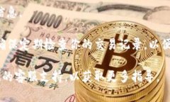 要查看TP钱包（也称为Trust Wallet或其他类似钱包）