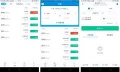 苹果TP钱包1.3.7版本：这次更新，你绝对想不到的