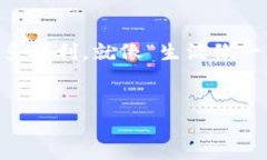 在使用TP钱包（TokenPocket）时，添加网络节点的步