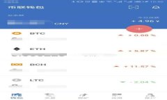 币安智能链TP钱包：如何选择最适合你的数字资产