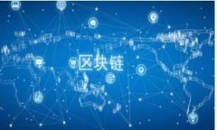   数字货币如何重塑智慧银行的未来？ /  guanjia