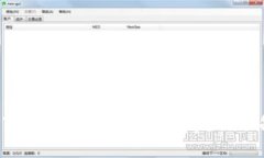 如何轻松下载华为手机钱包App？你准备好了吗？