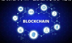 关于ZT交易所是否支持提现到TP钱包的问题，具体
