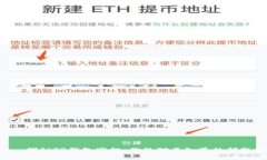 Title: 探秘TP钱包空投：你绝对不知道的领取技巧