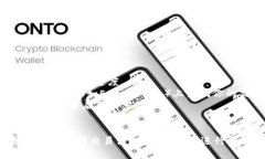 要将TP钱包中的以太币（ETH）转移到币安（Binan