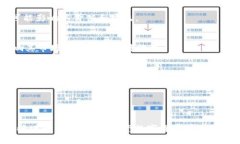 WTC（Waltonchain）是一种基于区块链技术的数字货币