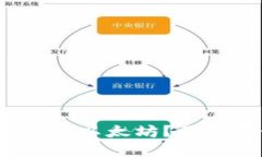 如何使用小狐狸钱包安全连接以太坊？你准备好