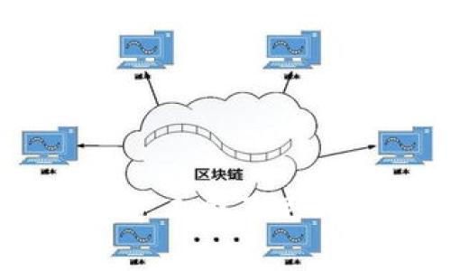 当你的TP钱包矿工费不足时,该如何解决?