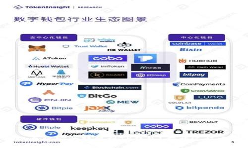 如何将以太坊安全转移到TP钱包?揭开过程中的秘密!