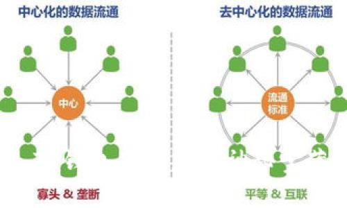 挖矿新热潮:TP钱包里的那些神秘宝藏,你知道吗?