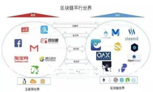 你知道以太坊钱包地址可以注销吗？揭秘背后的真相！