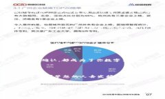   教你如何将TP钱包中的USDT安全转入狐狸钱包的终