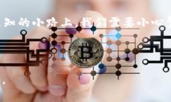 从抹茶（Mojito）转到TP钱包（TP Wallet）可以理解为