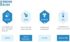 在讨论如何在TP钱包中兑换币之前，我们可以创建