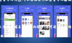 截至我知识的截止日期（2023年10月），TP钱包（