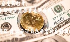 导入TP钱包后没有显示币的情况，可能由多个因素