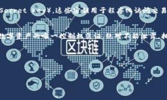 币安的密钥和TP钱包的密钥并不相同，虽然两者都