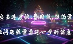 若要了解如何在TP钱包中找到BSC（Binance Smart Cha