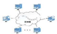 在探讨以太坊钱包是否涉及征信的内容之前，我
