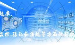 数字化货币是指以数字形式存在的货币，其本质