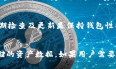 以太坊Mist钱包是以太坊网络的一个官方钱包，使