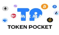 将币从欧易（OKEx）转移到TP钱包（TokenPocket）相对