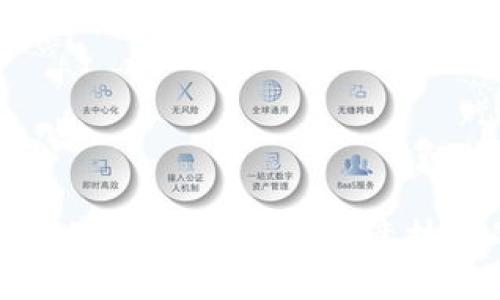 数字货币与体育的完美结合：未来竞技场的无限可能性