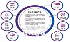 如何无缝转移以太坊钱包缓存？揭开背后的秘诀