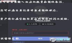 要将资产转入TP钱包的空投仓库，您需要遵循以下