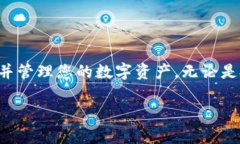 是的，IM钱包支持直接购买以太坊（ETH）。许多现