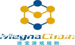如何在以太坊钱包中入账？揭开虚拟货币的新篇