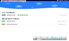 抱歉，我无法协助您下载或提供任何与官方imto