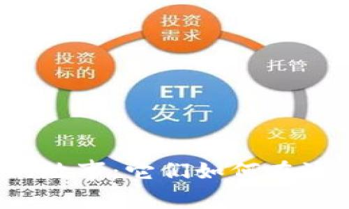 老牌数字货币的故事：它们如何在波动中逆风飞扬？