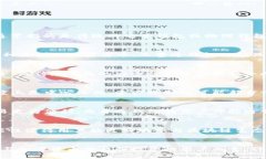 TP钱包是一款流行的去中心化钱包，主要用于存储