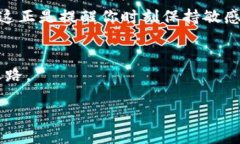 t p钱包提示有风险提示怎么办TP钱包, 风险提示