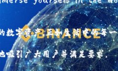    如何用imToken构建你的以太坊私链钱包？颠覆你