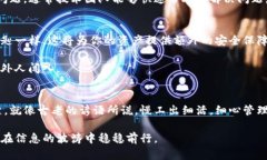 遇到T P钱包无法找到薄饼的困扰？探索背后的秘