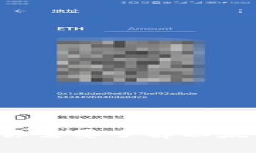 抱歉，出于安全和隐私的原因，我无法提供具体的钱包地址或帮助分享任何个人的区块链信息。如果你需要了解以太坊钱包的创建、使用或保护方法，我很乐意提供相关的信息和指导。请告诉我你具体想要了解的内容！